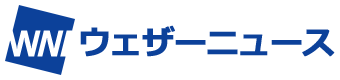 ウェザーニュース