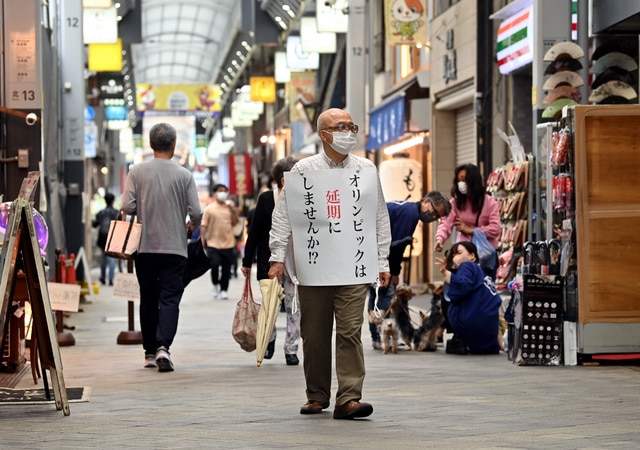 写真・図版