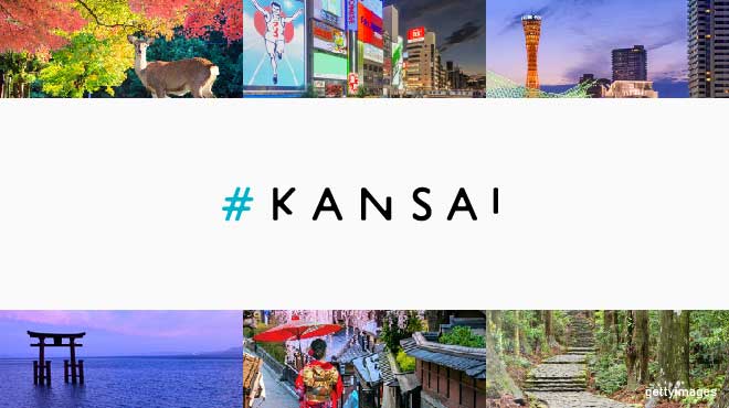 ＃ＫＡＮＳＡＩ