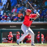 Center fielder Shogo Akiyama is a free agent after he was released by the Reds on Tuesday. | USA TODAY / VIA REUTERS