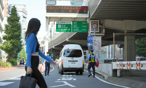 写真・図版