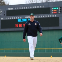 Australia's Tim Atherton will be a co-captain for the team during the World Baseball Classic. | SCOTT POWICK / SMP IMAGES